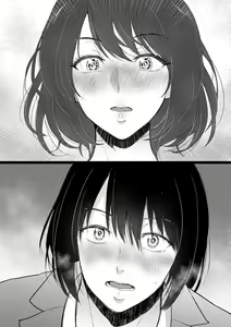 Page 126 of Ibitsu na Ai no Su - Distorted love's nest - preview thumbnail