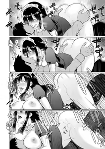 Page 174 of Ibitsu na Ai no Su - Distorted love's nest - preview thumbnail