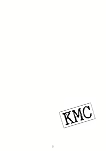 Page 4 of KMC | 尿褲子的JK被毛蟲幫忙改善腸道的事情 - preview thumbnail