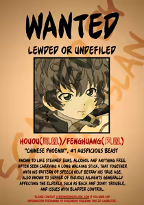 Page 19 of Chikuban! - preview thumbnail