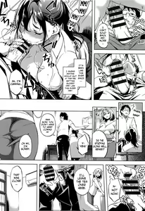 Page 5 of Katekyo | Private Tutor - preview thumbnail