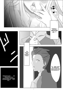 Page 8 of 少女心醬的煩惱 - preview thumbnail