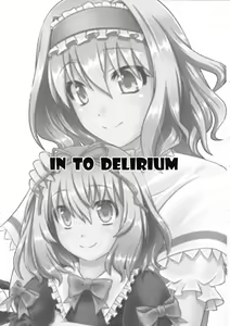 Page 2 of IN TO DELIRIUM - preview thumbnail