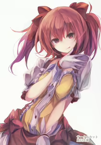 Page 13 of Mado Captuer - preview thumbnail