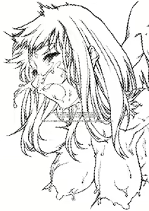 Page 24 of Seinaru, Kankei - preview thumbnail