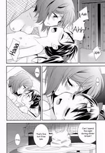 Page 6 of BABY I LOVE YOU - preview thumbnail