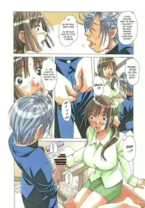 Page 13 of EROSION 02 - preview thumbnail
