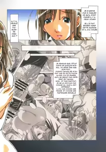 Page 5 of EROSION 02 - preview thumbnail
