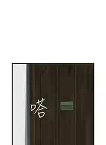 Page 5 of Take a peek 偷窥70-73 Chinese - preview thumbnail