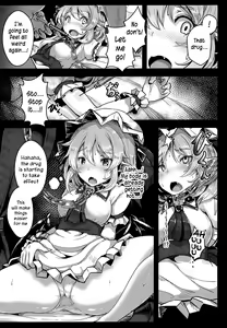 Page 3 of Okusuri Remilia! | Drugged Remilia! - preview thumbnail
