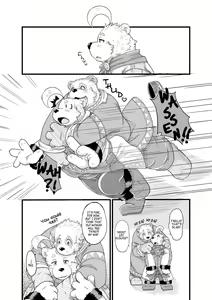 Page 12 of Hoshiyomi no Inu Tsukihami no Kuma 5 | The dog & the bear: The poet of the stars & the partaker of the moon 5 - preview thumbnail