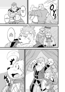 Page 13 of Hoshiyomi no Inu Tsukihami no Kuma 5 | The dog & the bear: The poet of the stars & the partaker of the moon 5 - preview thumbnail