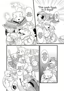 Page 26 of Hoshiyomi no Inu Tsukihami no Kuma 5 | The dog & the bear: The poet of the stars & the partaker of the moon 5 - preview thumbnail