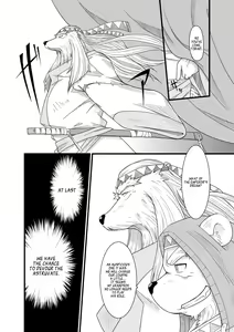 Page 28 of Hoshiyomi no Inu Tsukihami no Kuma 5 | The dog & the bear: The poet of the stars & the partaker of the moon 5 - preview thumbnail