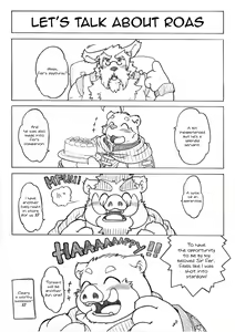 Page 16 of Hoshiyomi no Inu Tsukihami no Kuma Gaiden | The dog & the bear: The poet of the stars & the partaker of the moon Side Stories - preview thumbnail
