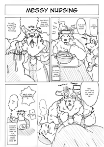 Page 23 of Hoshiyomi no Inu Tsukihami no Kuma Gaiden | The dog & the bear: The poet of the stars & the partaker of the moon Side Stories - preview thumbnail