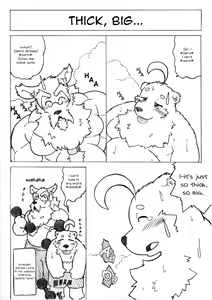 Page 24 of Hoshiyomi no Inu Tsukihami no Kuma Gaiden | The dog & the bear: The poet of the stars & the partaker of the moon Side Stories - preview thumbnail