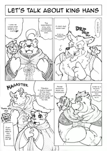 Page 25 of Hoshiyomi no Inu Tsukihami no Kuma Gaiden | The dog & the bear: The poet of the stars & the partaker of the moon Side Stories - preview thumbnail