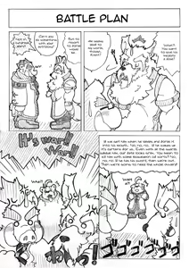 Page 28 of Hoshiyomi no Inu Tsukihami no Kuma Gaiden | The dog & the bear: The poet of the stars & the partaker of the moon Side Stories - preview thumbnail