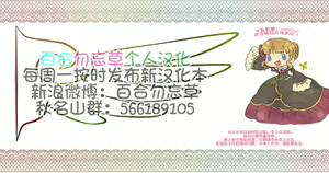 Page 19 of MVS vol.4 - preview thumbnail