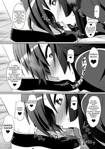 Page 12 of Medaka The End | Конец медаки - preview thumbnail