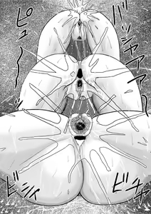 Page 65 of Butaningen no Doukutsu Kouhen - preview thumbnail
