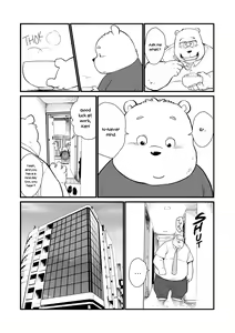 Page 16 of Stories of a Stepfather - preview thumbnail