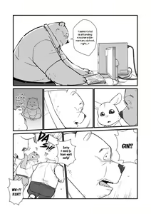 Page 18 of Stories of a Stepfather - preview thumbnail