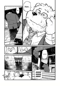 Page 40 of Stories of a Stepfather - preview thumbnail