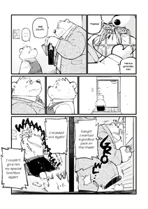 Page 52 of Stories of a Stepfather - preview thumbnail
