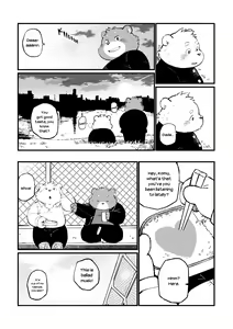 Page 59 of Stories of a Stepfather - preview thumbnail