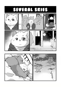 Page 60 of Stories of a Stepfather - preview thumbnail