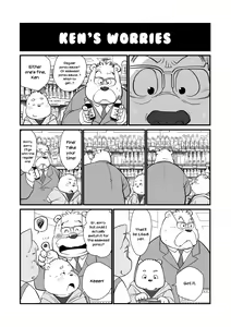 Page 7 of Stories of a Stepfather - preview thumbnail