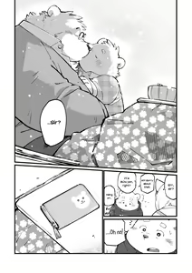 Page 76 of Stories of a Stepfather - preview thumbnail
