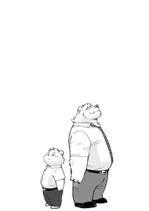 Page 81 of Stories of a Stepfather - preview thumbnail
