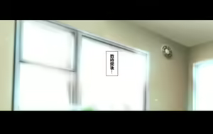 Page 118 of Gibo Shimai Triple Don - Kyonyuu Oomori Tanetsuke Mashimashi - preview thumbnail