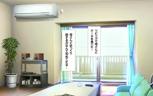 Page 133 of Gibo Shimai Triple Don - Kyonyuu Oomori Tanetsuke Mashimashi - preview thumbnail