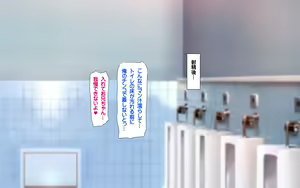 Page 188 of Gibo Shimai Triple Don - Kyonyuu Oomori Tanetsuke Mashimashi - preview thumbnail