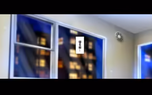 Page 280 of Gibo Shimai Triple Don - Kyonyuu Oomori Tanetsuke Mashimashi - preview thumbnail