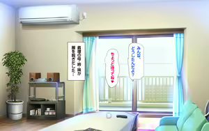 Page 298 of Gibo Shimai Triple Don - Kyonyuu Oomori Tanetsuke Mashimashi - preview thumbnail