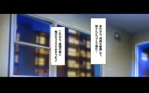 Page 56 of Gibo Shimai Triple Don - Kyonyuu Oomori Tanetsuke Mashimashi - preview thumbnail