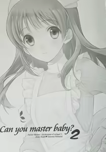 Page 2 of Can you master baby? 2 - preview thumbnail