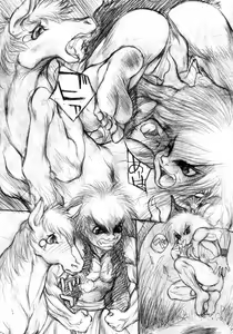 Page 74 of Kiwami Shounen Shikou - Shounen Shikou 8 - preview thumbnail