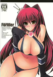 Former — hentai manga cover on Fhentai