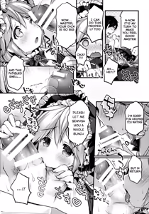Page 13 of Koutetsu Shounen Heinrich - preview thumbnail