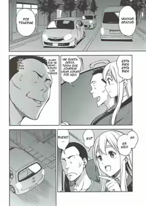 Page 3 of Otoko wa Ookami nano yo - preview thumbnail