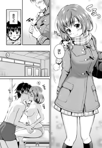 Page 11 of Yui Koi -only you- - preview thumbnail