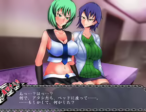 Page 69 of Saimin Izonsha - preview thumbnail