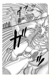 Page 7 of Butaningen no Ikenie - preview thumbnail