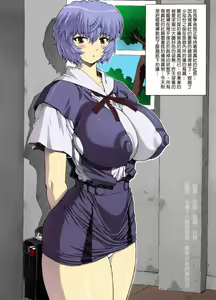 Page 27 of Omake Hon Soushuuhen Sono 1 - preview thumbnail